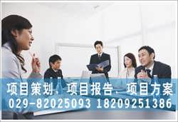 多維度策劃 驅動城市與產業(yè)融合發(fā)展的綜合實踐路徑